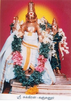 Kanjanur Sukran Temple (Agneeswarar)