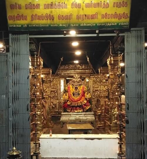 chennai sri kalikambal image