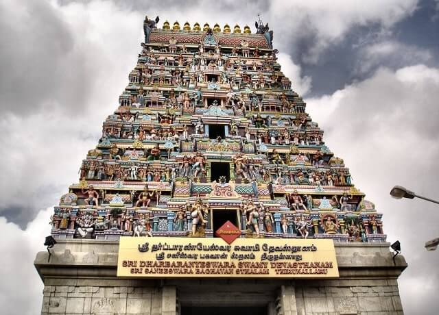 thirunallar saneeswaran temple gopuram