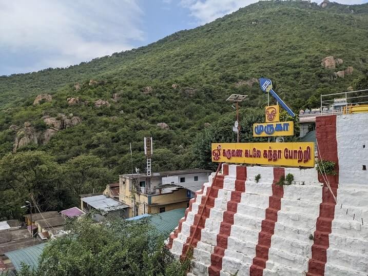 Marudhamalai Temple Karunai Kadale Kandha Potri