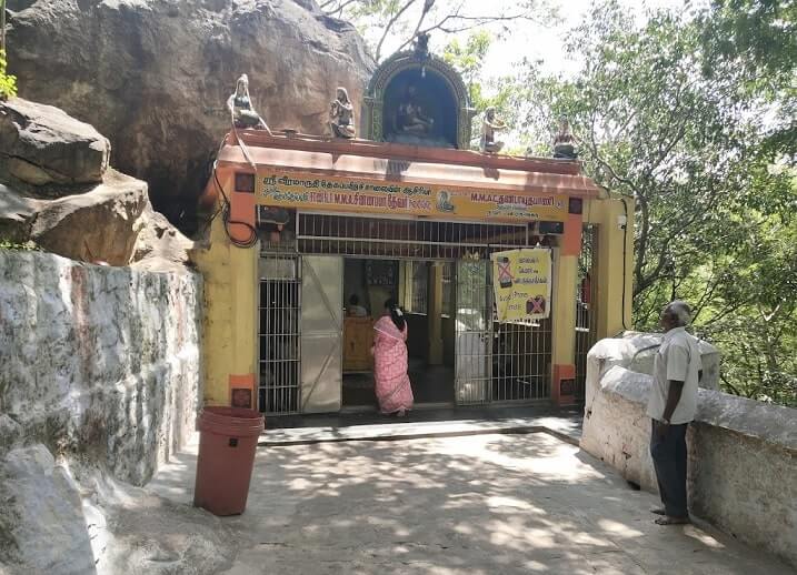 Pambatti Siddhar temple entrance in Maruthamalai