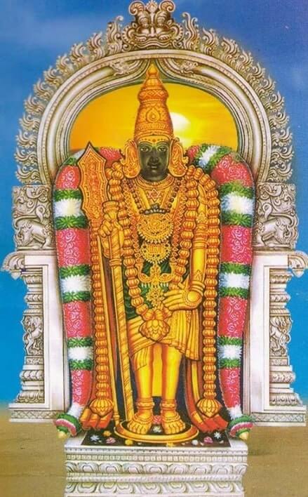 Swamimalai Swaminatha Swamy