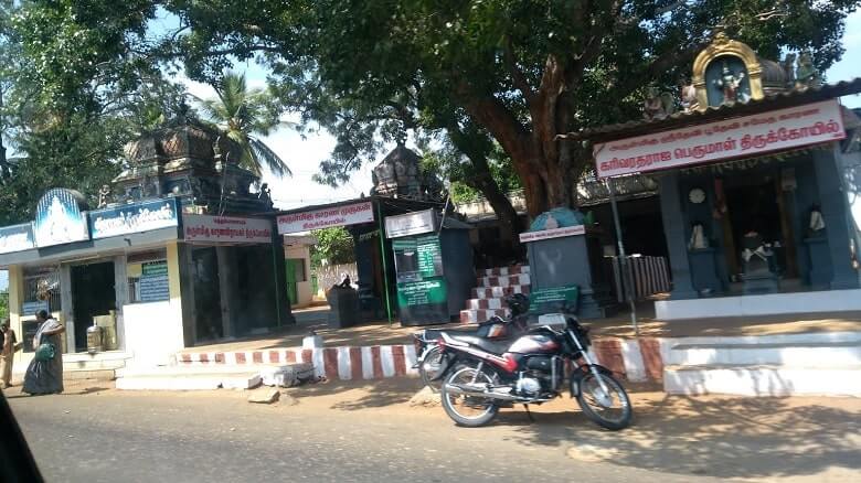 mathampalayam karana vinayagar temple