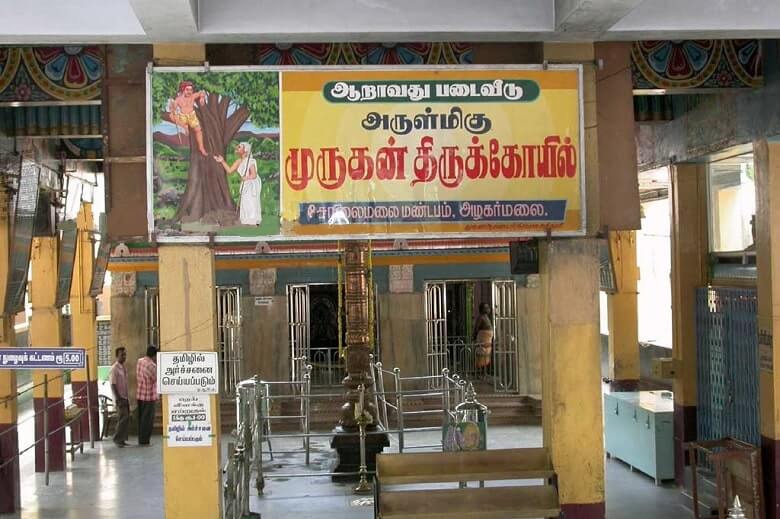 pazhamudircholai murugan temple inside