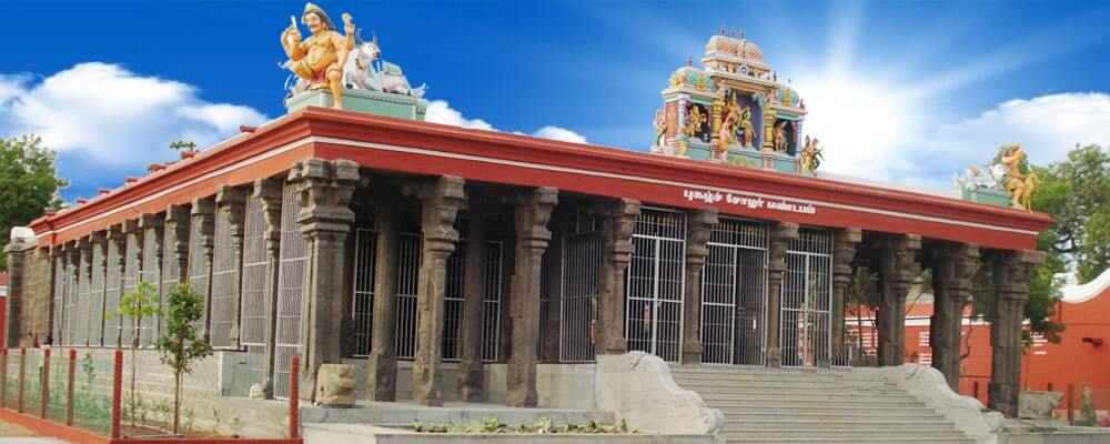 pugazh chola nayanar mandapam in karur kalyana pasupatheeswarar temple