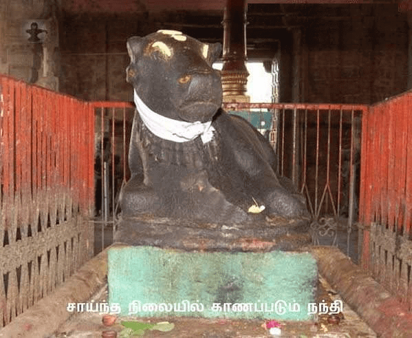 thirupuvanam pushpavaneswarar temple nandi