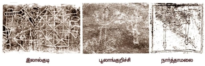 triratna-battle-axe-in-poolankurichi-narthamalai-temples