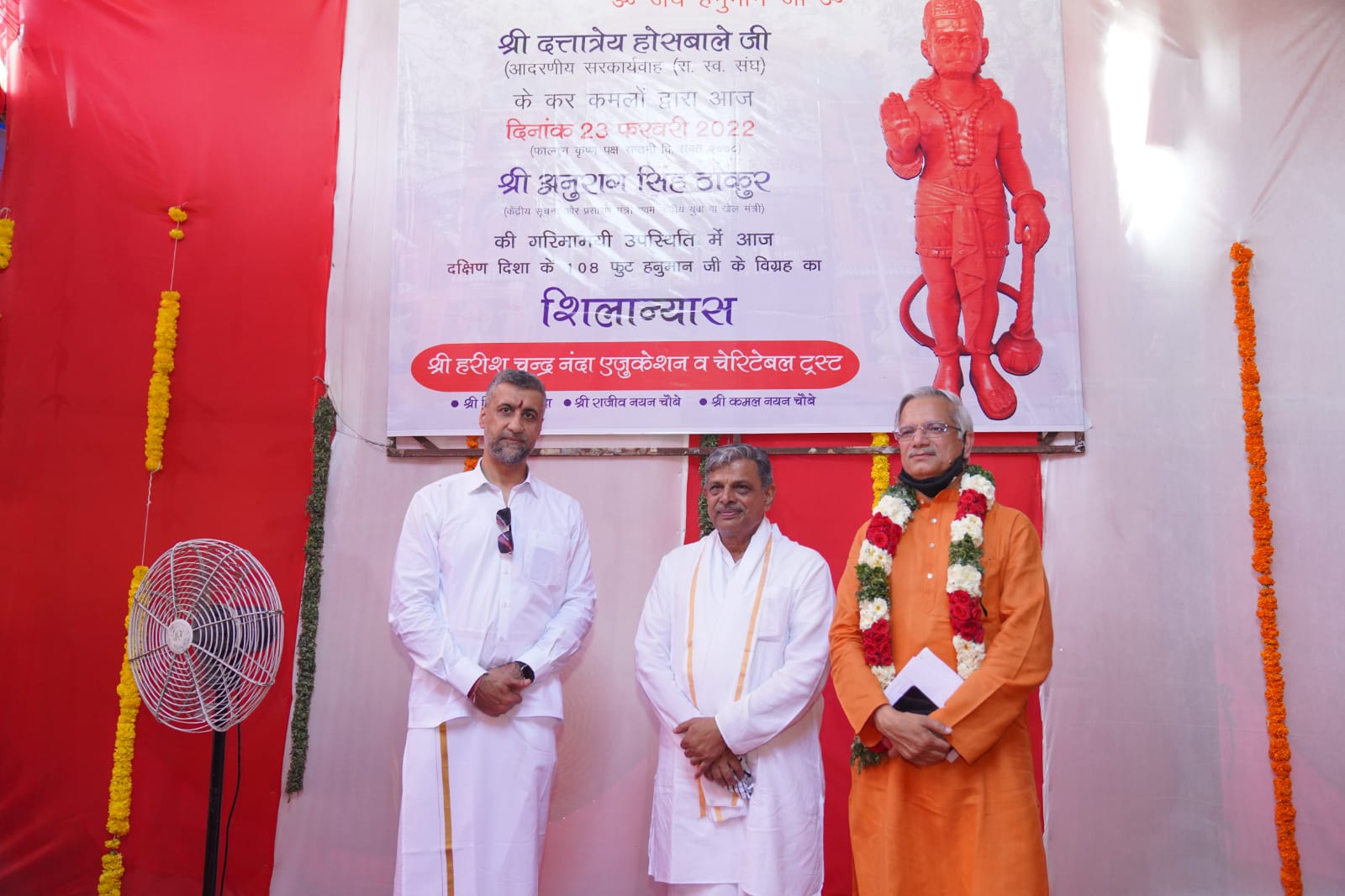 hanuman stone statue laying in rameshwaram