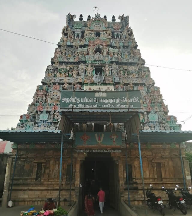 thiruindalur parimala ranganathar temple entrance