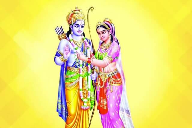 rama sita marriage