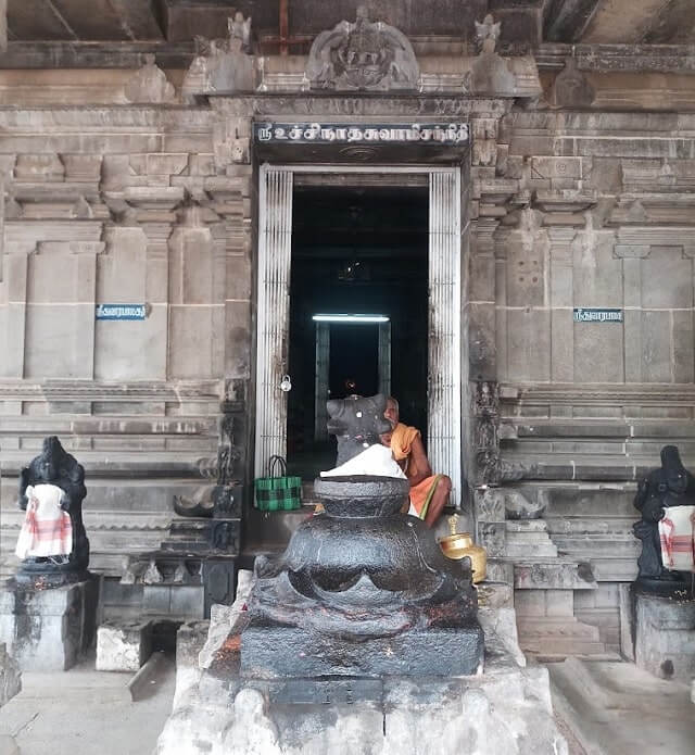 sivapuri uchinathar temple sannithi