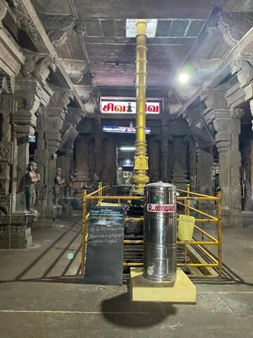 tiruchuli thirumeninathar temple kodimaram