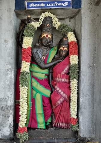 theerthapureeswarar temple shivan parvathi