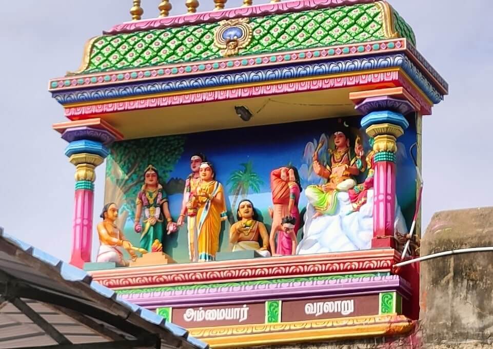 vadaranyeswarar temple thiruvalangadu karaikal ammaiyar