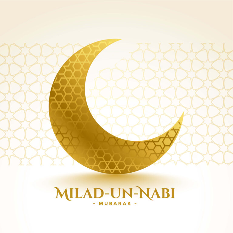 Eid-Milad-Un-Nabi-Quotes