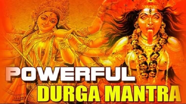 goddess durga mantra