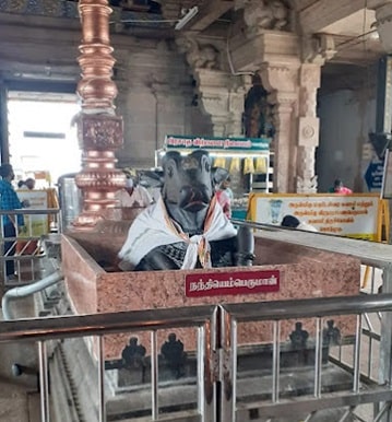 kodumudi magudeswarar temple nandi