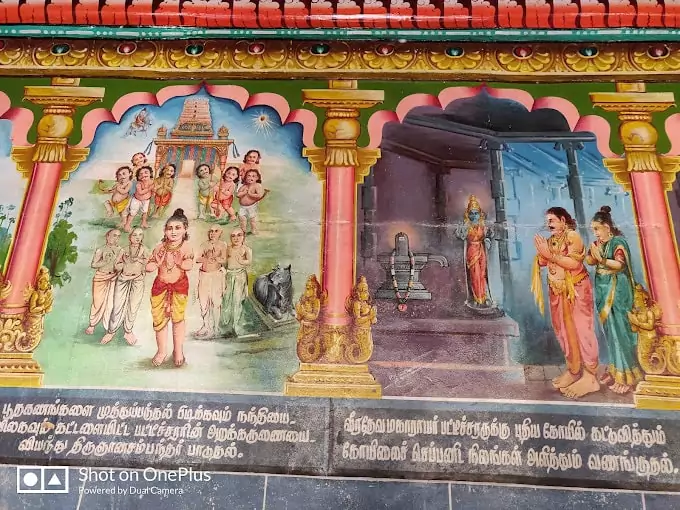 patteeswaram-dhenupureeswarar-temple-painting